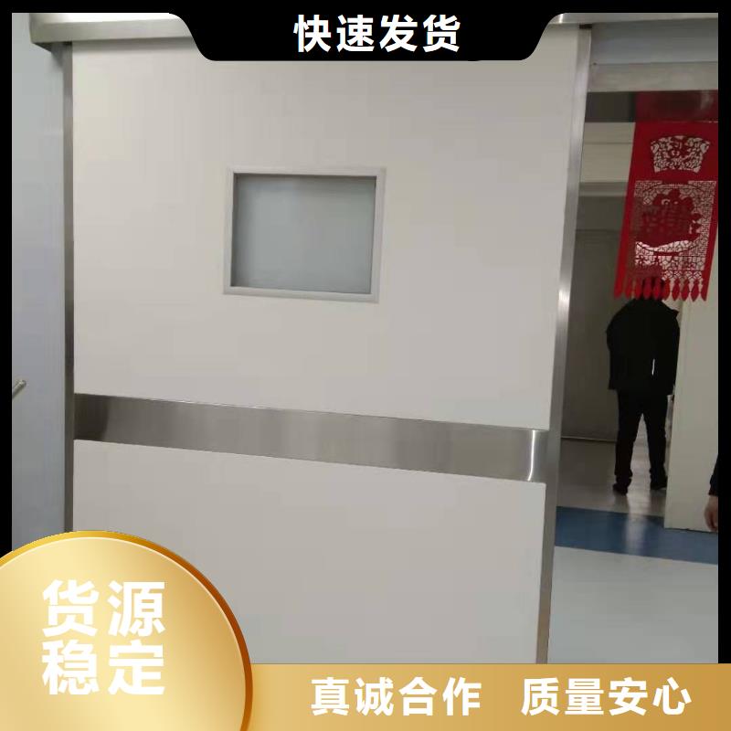 铅门型号汇总