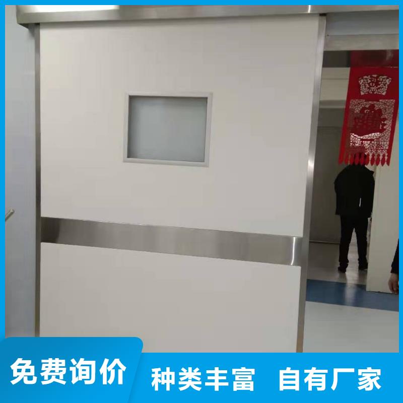 铅门防辐射价格-视频-铅门防辐射价格_山东省东营市市场覆盖河口|利津|滨州|威海|临沂|青岛|德州|泰安等