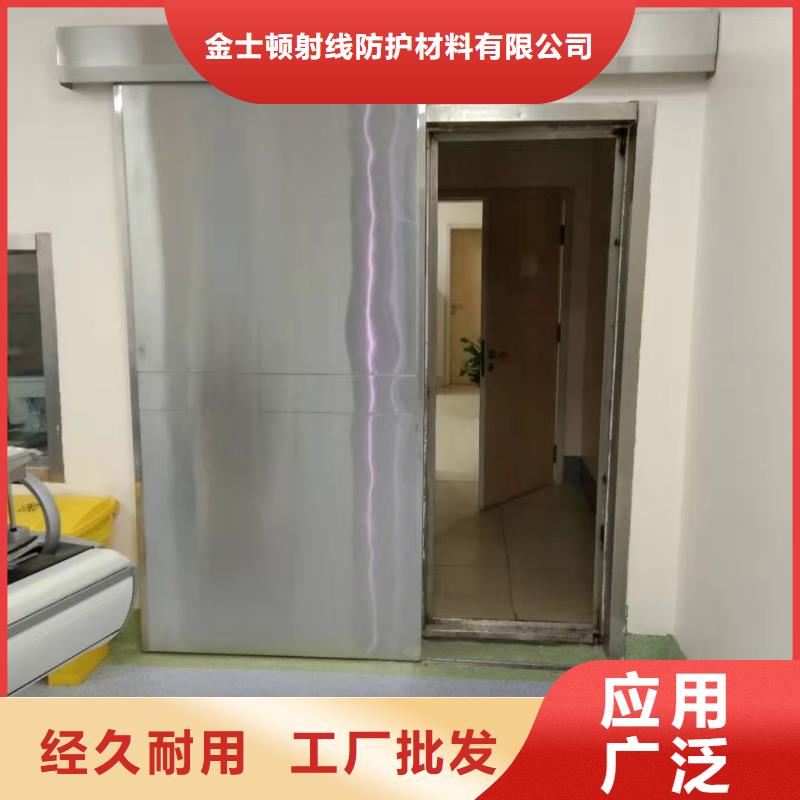 采购电动推拉铅门必看-经验丰富
