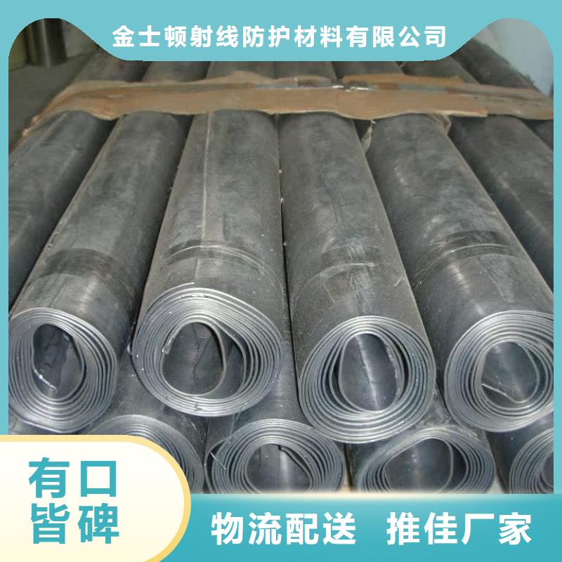 铅门价格-视频-铅门价格_湖南省常德市市场覆盖武陵|鼎城|衡阳|怀化|张家界|益阳|郴州|永州等