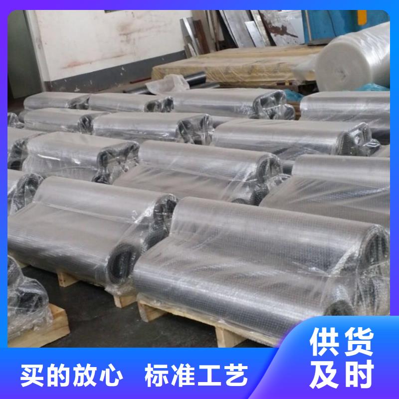 防辐射铅板质量好的厂家