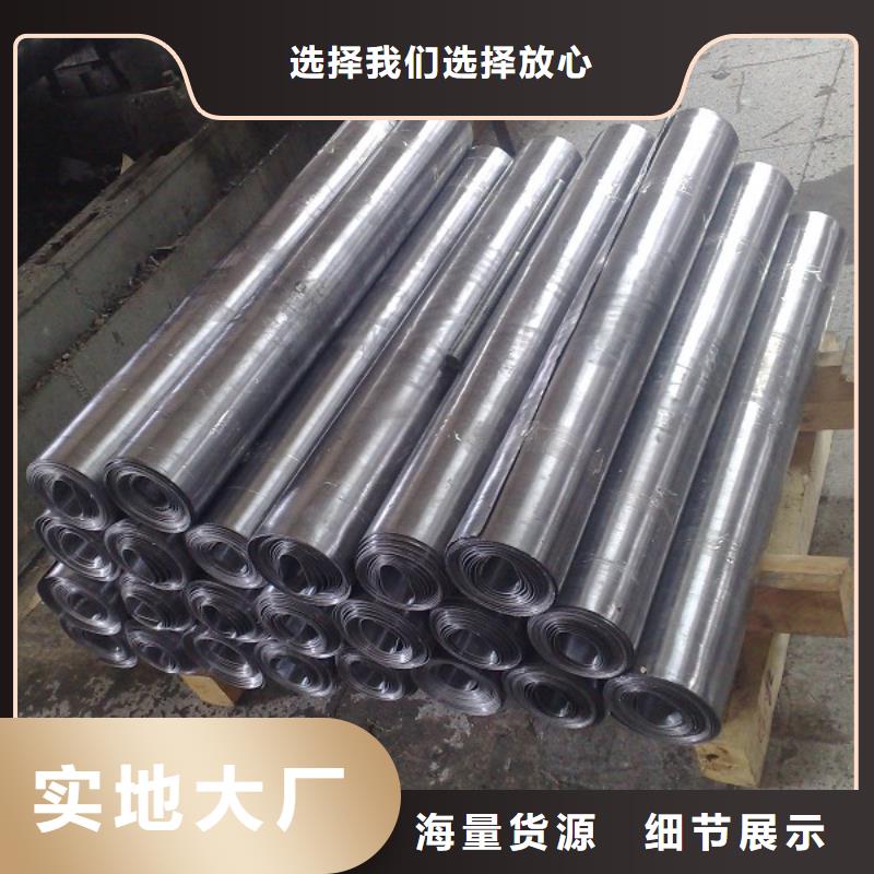 铅板制造厂_金士顿射线防护材料有限公司