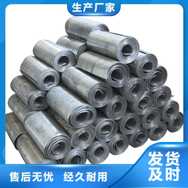 铅门价格-视频-铅门价格_湖南省常德市市场覆盖武陵|鼎城|衡阳|怀化|张家界|益阳|郴州|永州等