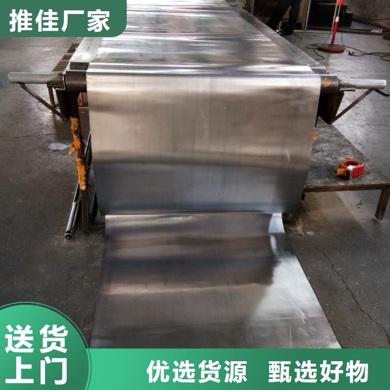 铅板价格多少斤知识
