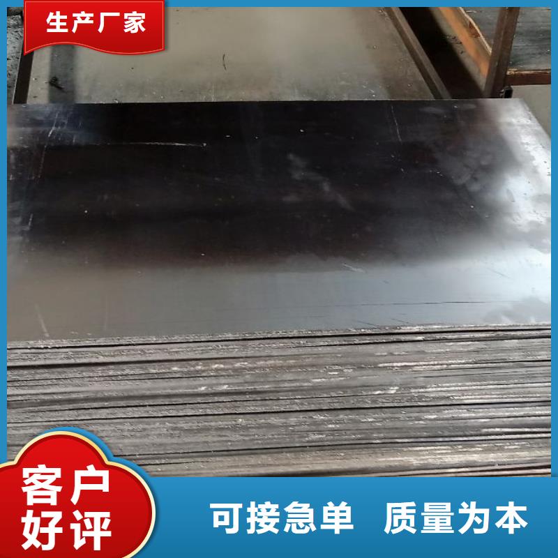 防辐射铅板质量好的厂家