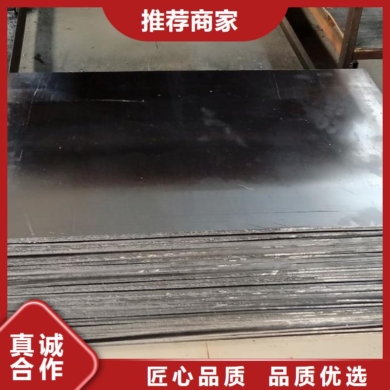 定做铅板的公司