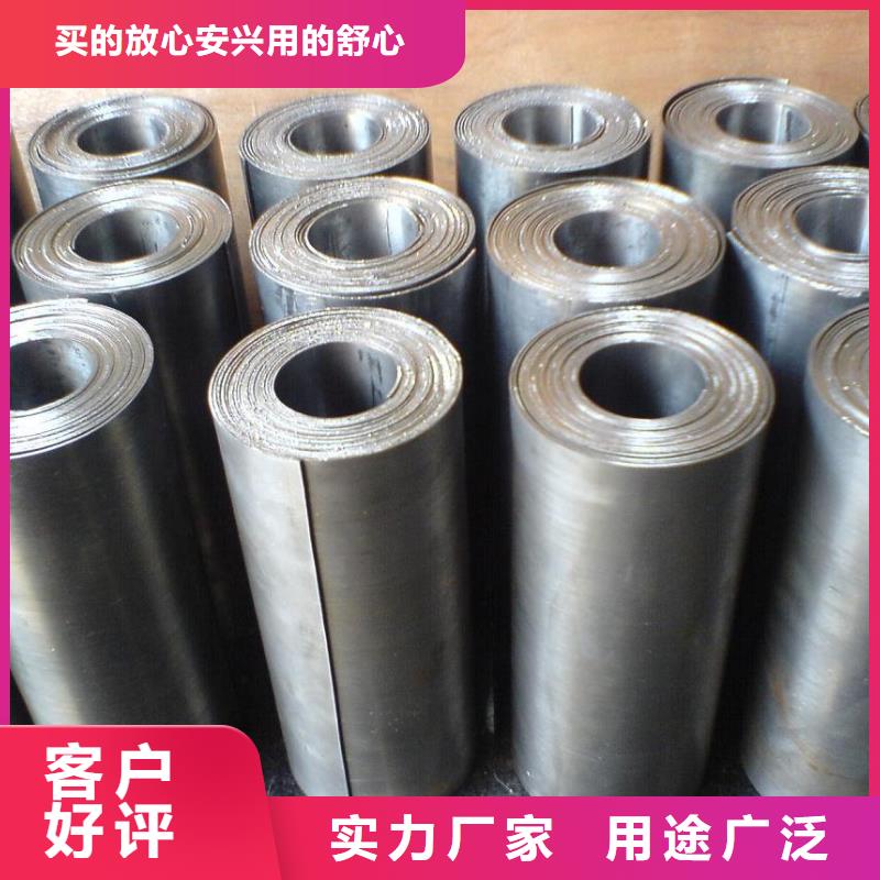 防辐射铅板质量好的厂家