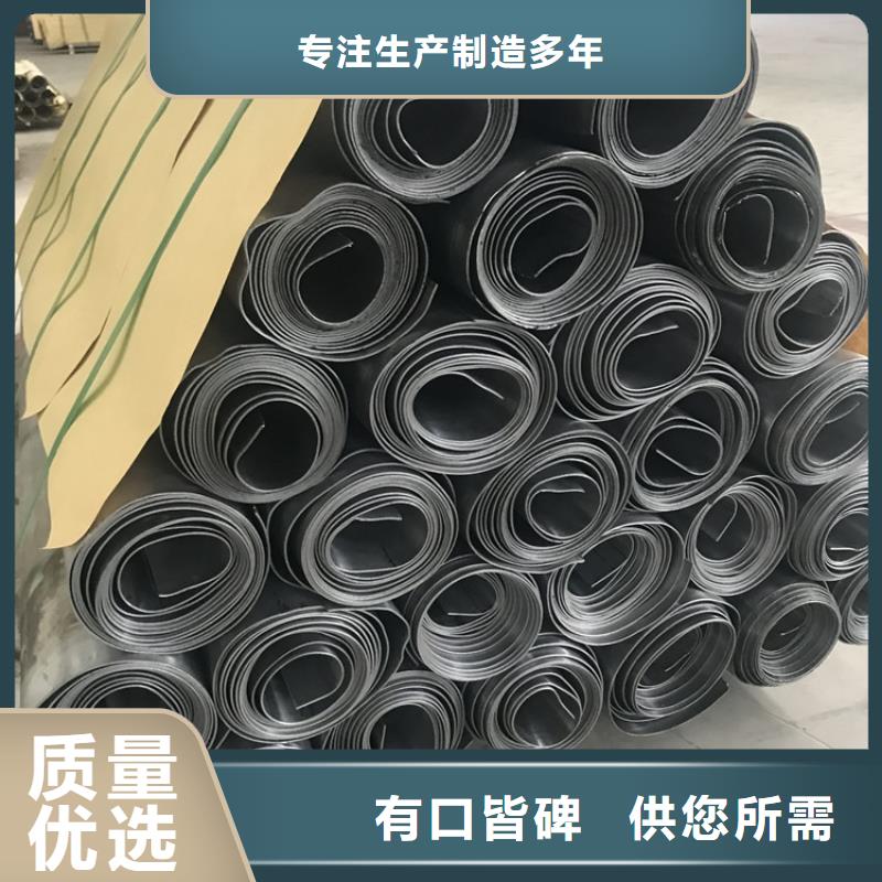 铅板价格多少斤知识