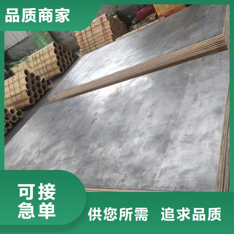 铅板门厂家供应商