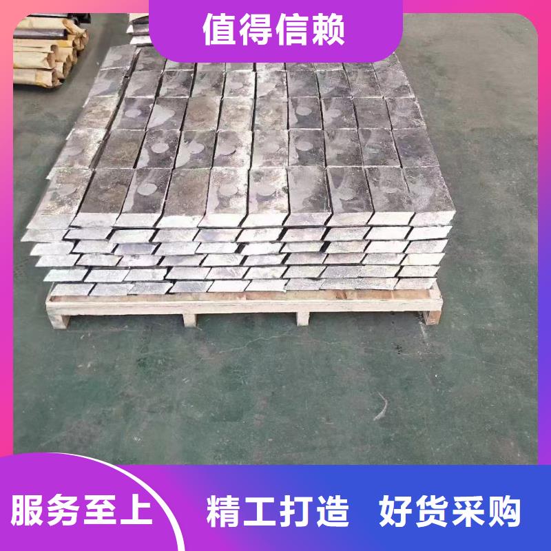 铅板防辐射货真价实