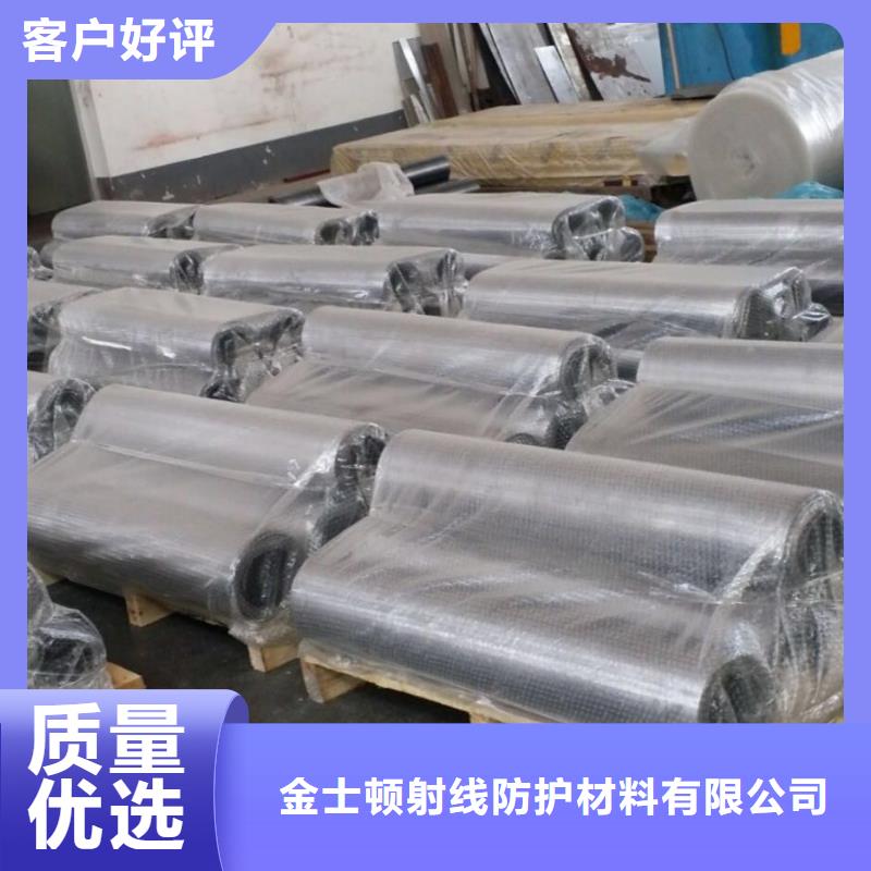 铅门价格-视频-铅门价格_湖南省常德市市场覆盖武陵|鼎城|衡阳|怀化|张家界|益阳|郴州|永州等