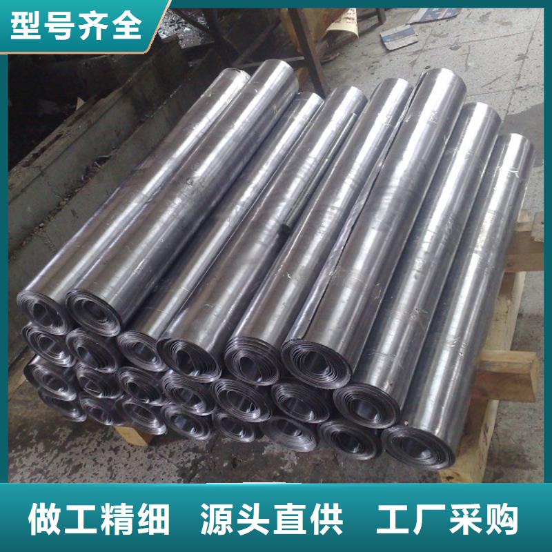 铅板防辐射货真价实