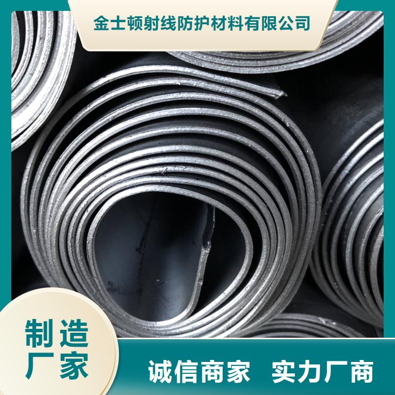 铅板价格多少斤知识