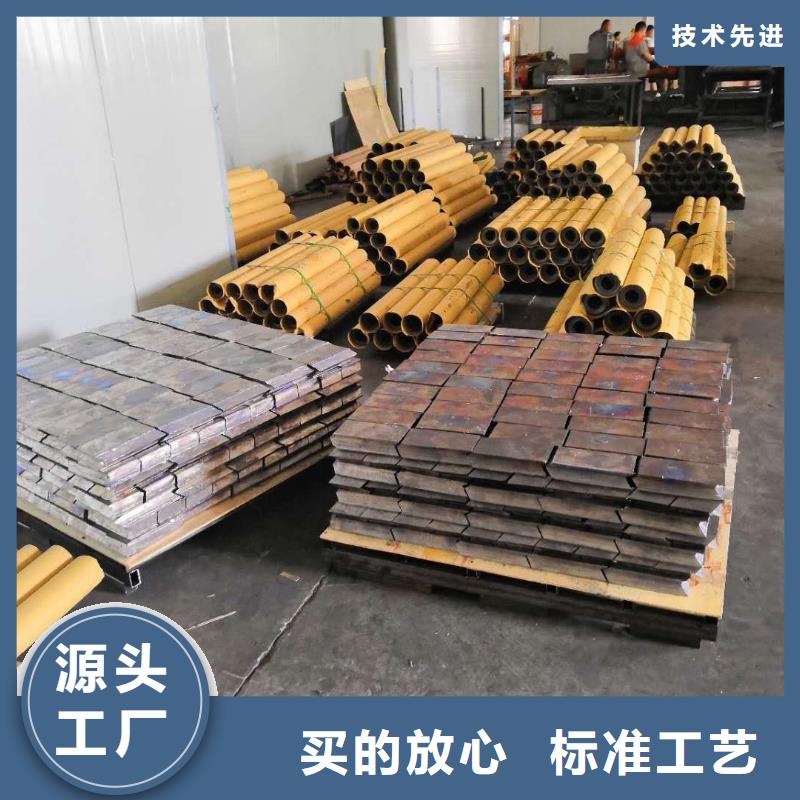 铅板防辐射货真价实