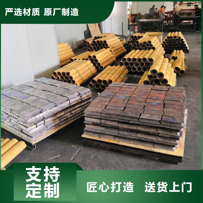 铅板价格多少斤知识