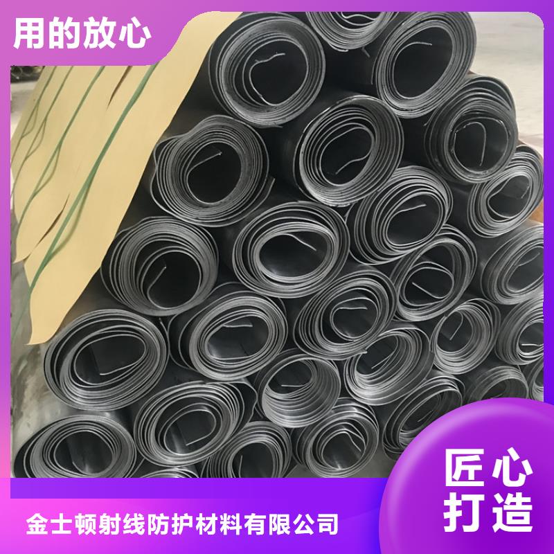 铅板施工案例厂家技术领先