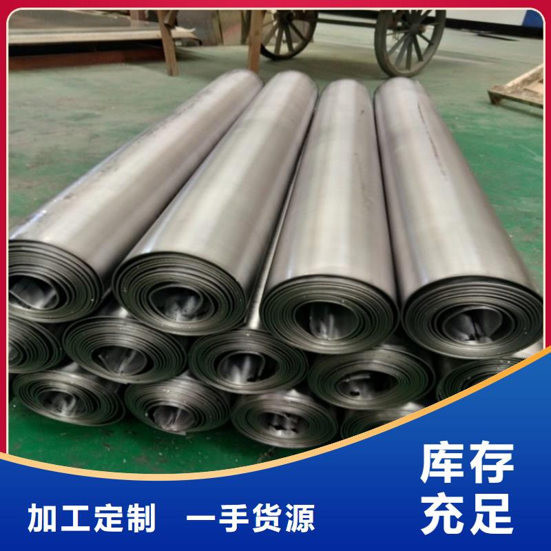 铅板施工优选品牌