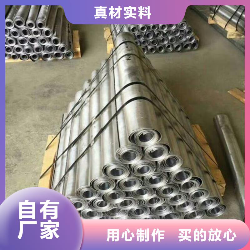铅门价格-视频-安徽省芜湖市|弋江|繁昌|铜陵|淮北|池州|巢湖|淮南铅门价格-金士顿