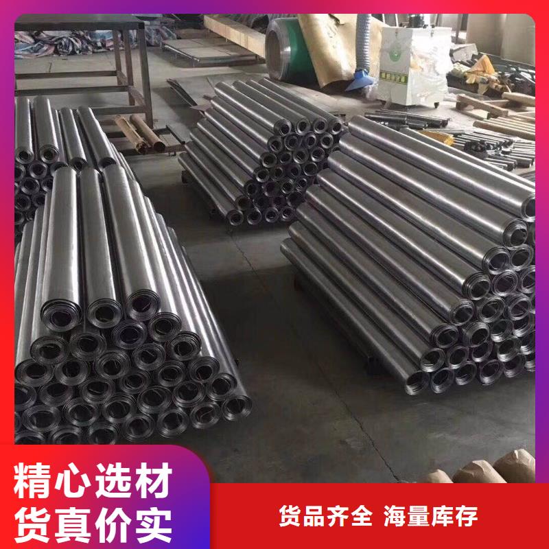 铅板防辐射货真价实