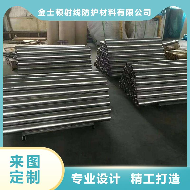 铅板辐射价格-生产厂家