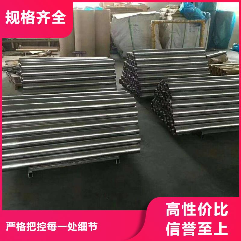 铅板快速下单