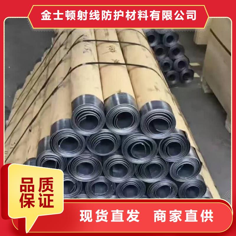 铅板安装多年经验
