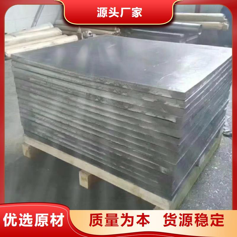 铅板施工优选品牌