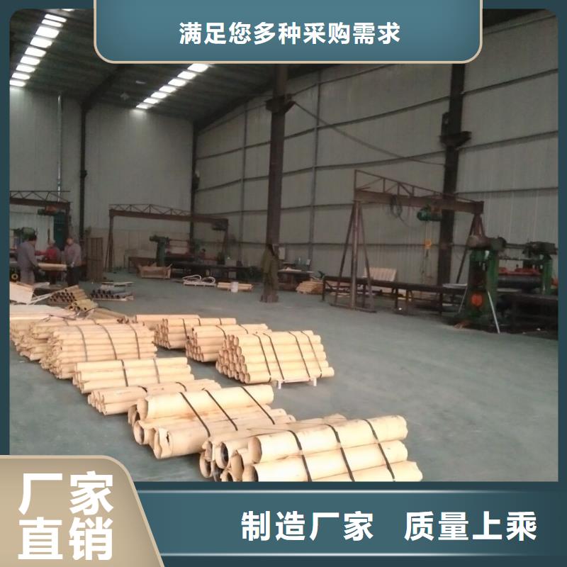防辐射铅板质量好的厂家