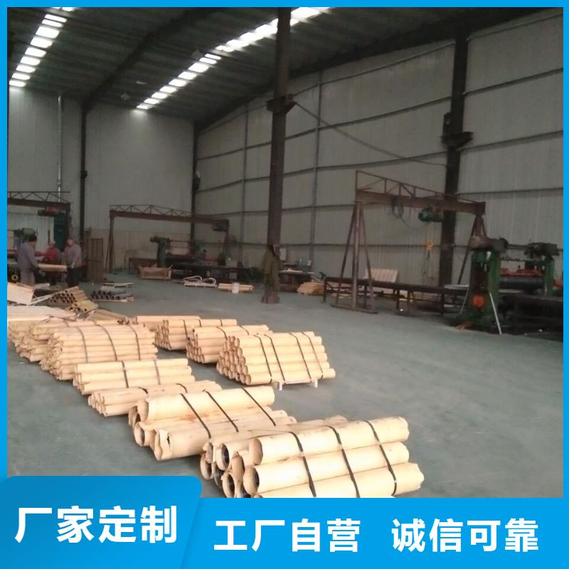定做铅板的公司