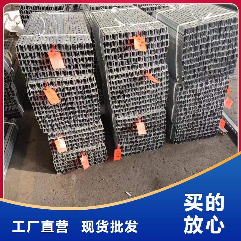 光伏支架养殖大棚建设厂家质量过硬