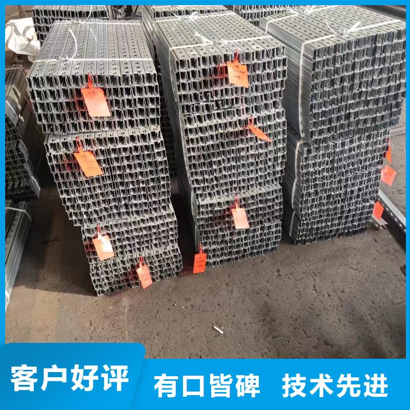 【光伏支架温室大棚买的是放心】