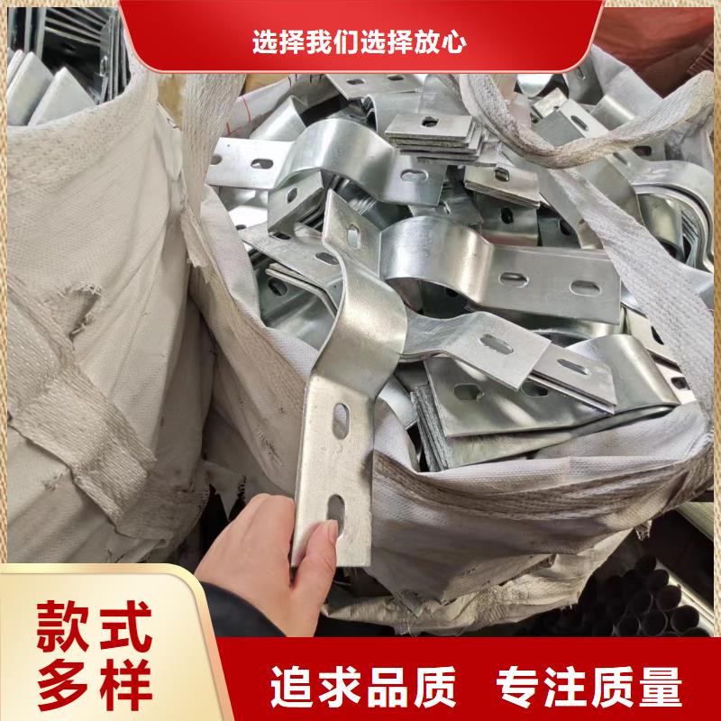 抱箍S35085微米
