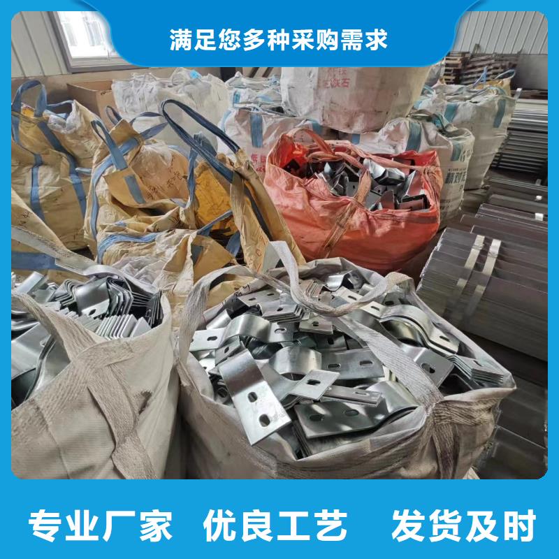 【光伏支架温室大棚买的是放心】