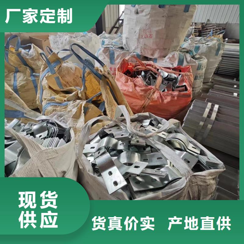 光伏支架,热镀锌方矩管厂家直销规格多样