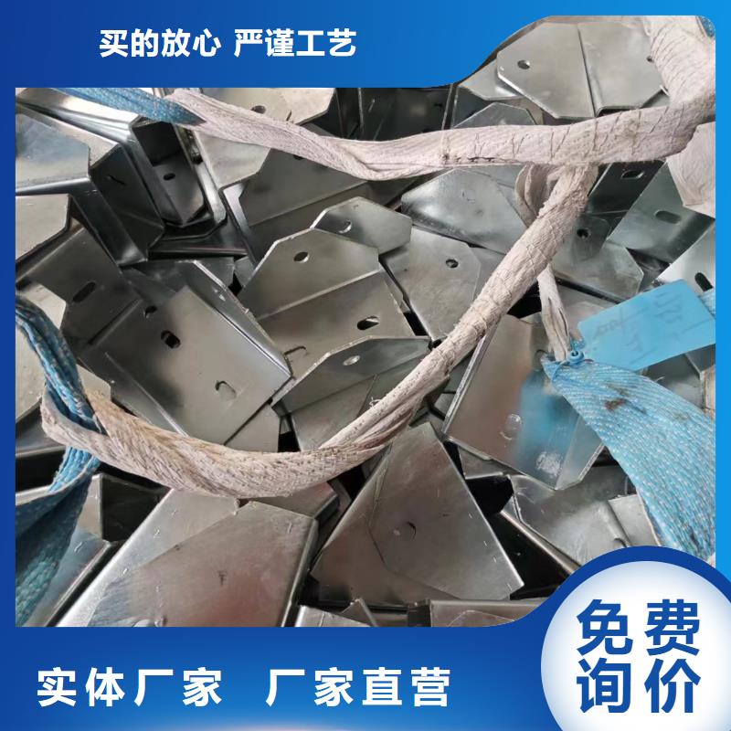 光伏支架【方矩管】老客户钟爱