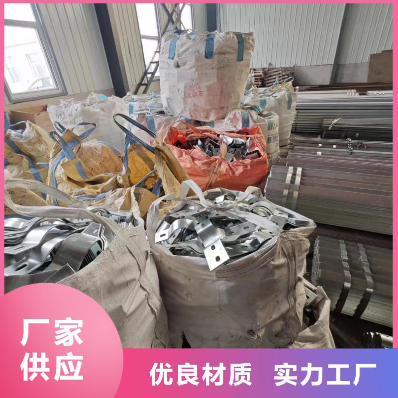 光伏支架,热镀锌光伏支架厂家直销放心