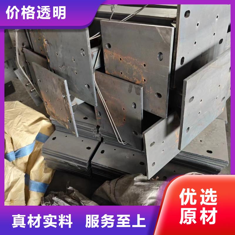 光伏支架锌铝镁方矩管来图加工定制
