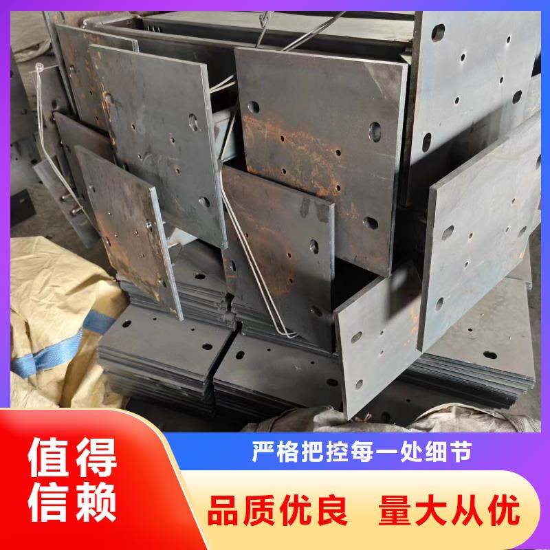 光伏支架角驰夹具来图定制
