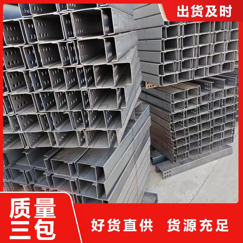 锌铝镁光伏支架-视频-锌铝镁光伏支架_广西省玉林市市场覆盖博白|北流|河池|北海|来宾|南宁|贺州等