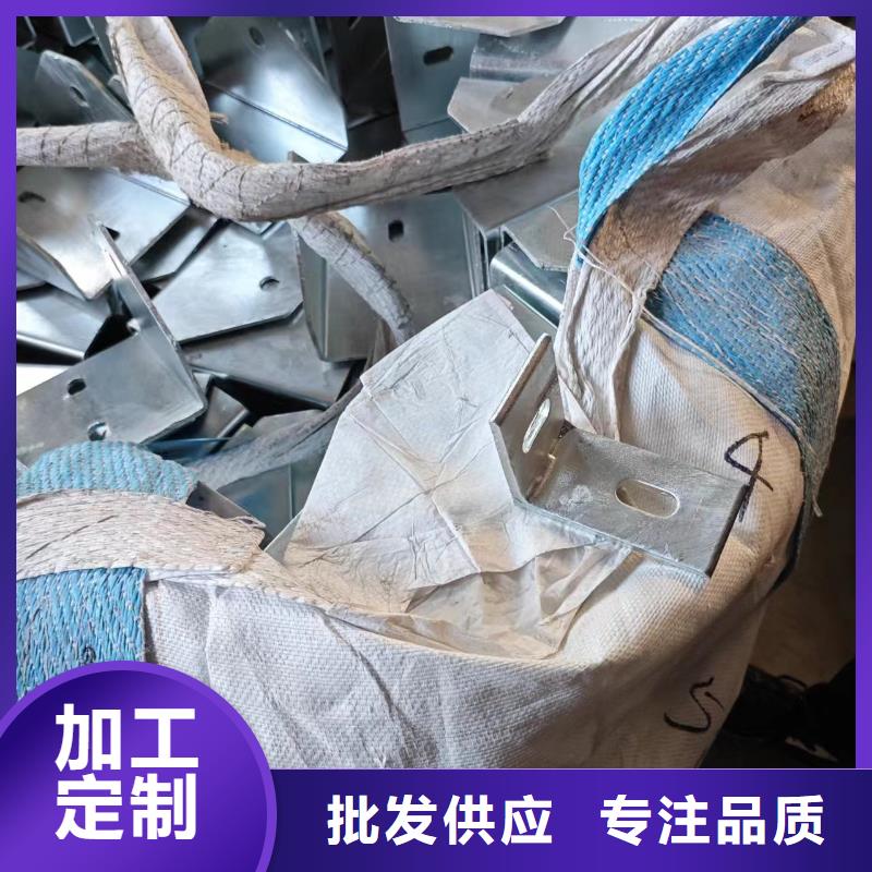 光伏支架锌铝镁方矩管优良材质
