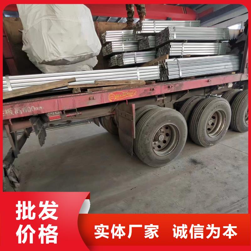 锌铝镁光伏支架-视频-锌铝镁光伏支架|安徽省滁州市|南谯|来安|阜阳|淮南|黄山|巢湖|合肥|宣城