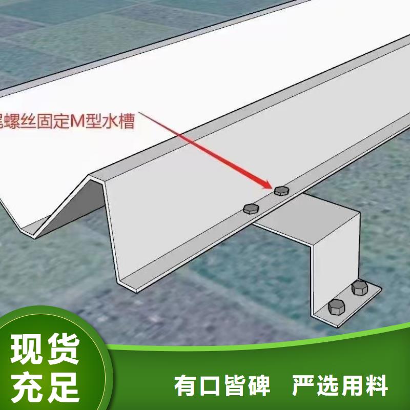 光伏支架温室大棚滴灌设备好货直供