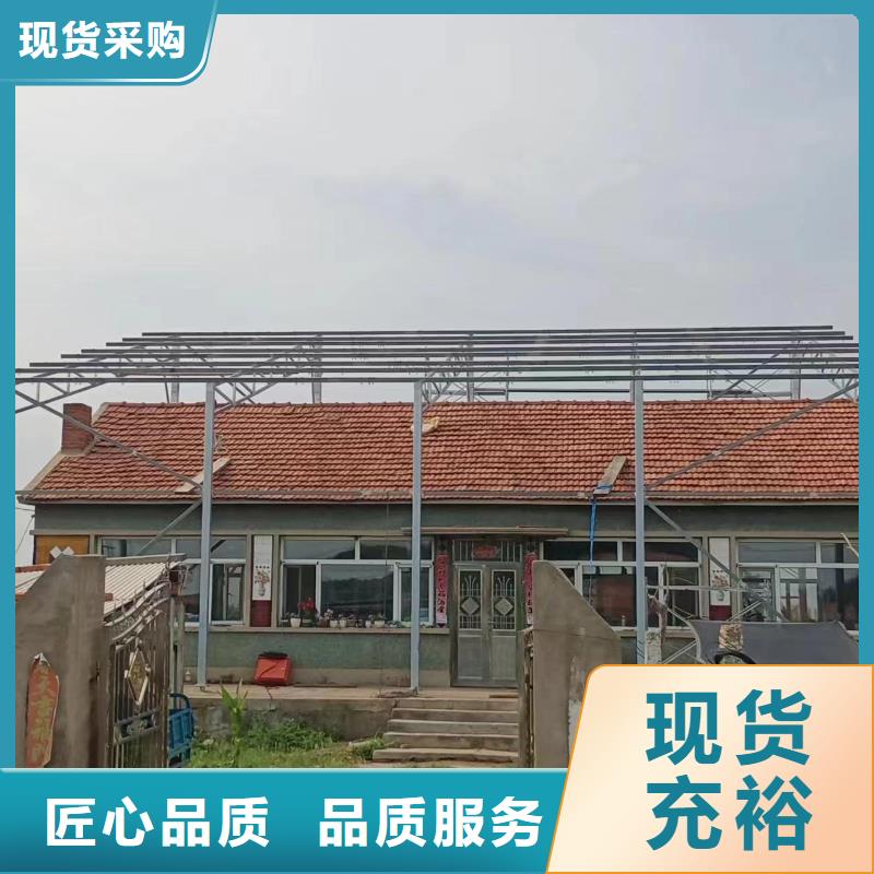 光伏支架,锌铝镁光伏支架本地厂家值得信赖