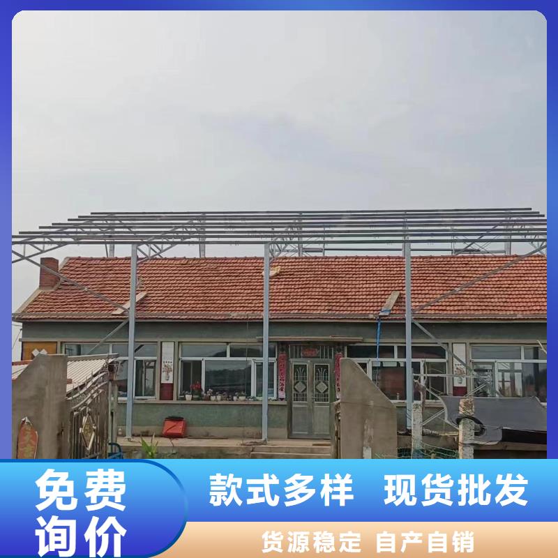 光伏支架光伏车棚随心所欲定制