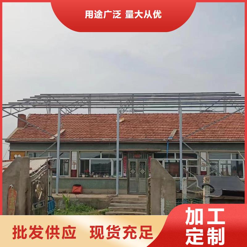 【光伏支架-太阳能光伏支架生产厂家用好材做好产品】