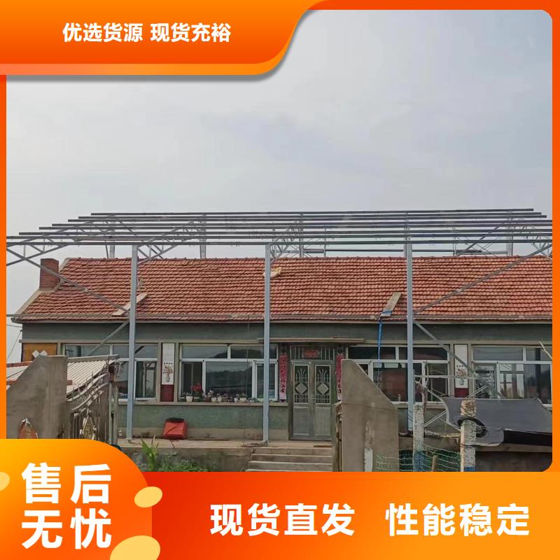 光伏支架_温室大棚专业生产设备
