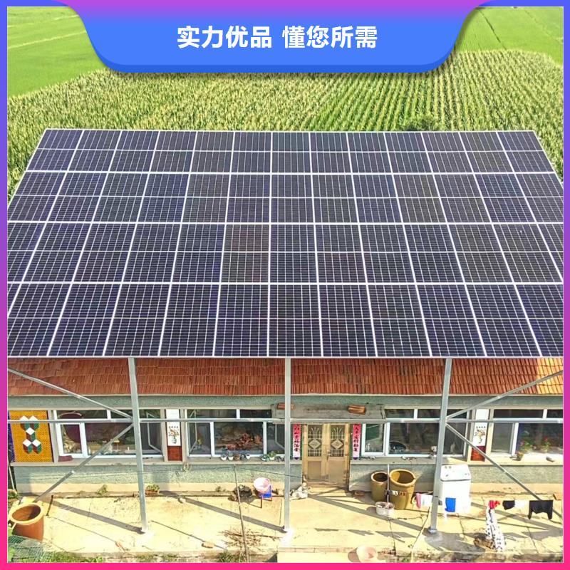 光伏支架角驰夹具来图定制