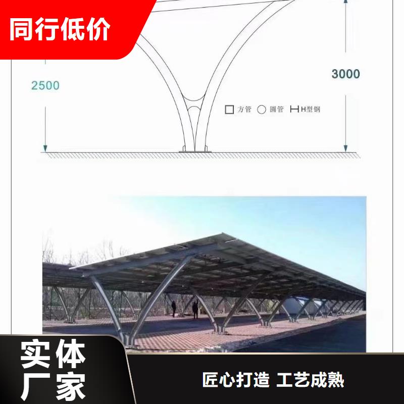 光伏支架温室大棚配件免费安装