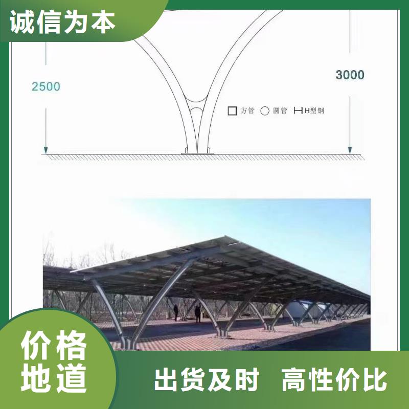 光伏支架锌铝镁光伏支架一站式采购商家