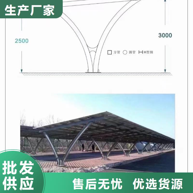光伏支架锌铝镁方矩管厂家售后完善